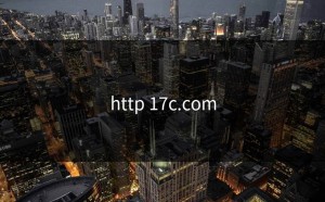 http 17c.com